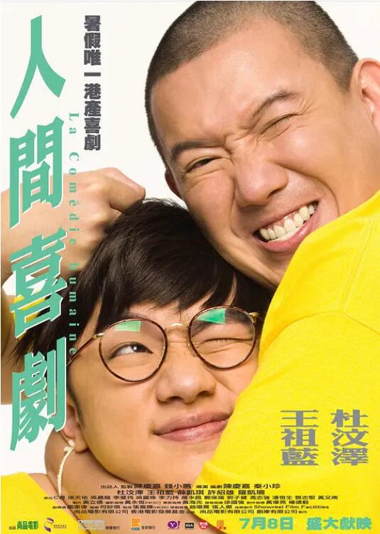 国产精品一区二区资源